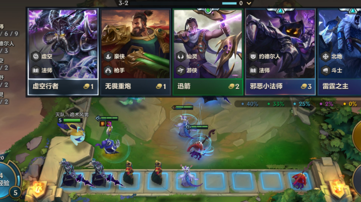 无敌北地