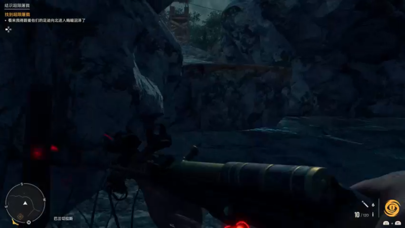 【2021-10-12 21点场】尘埃好呀：一看就很爽《孤岛惊魂6》