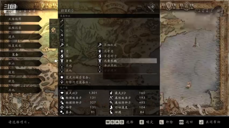 【2021-10-12 21点场】暴走兔兔兔i：小游戏（小众游戏）