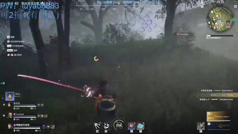 【2021-10-13 04点场】遛鸟的豹纹：蚀月以下，可帮上分