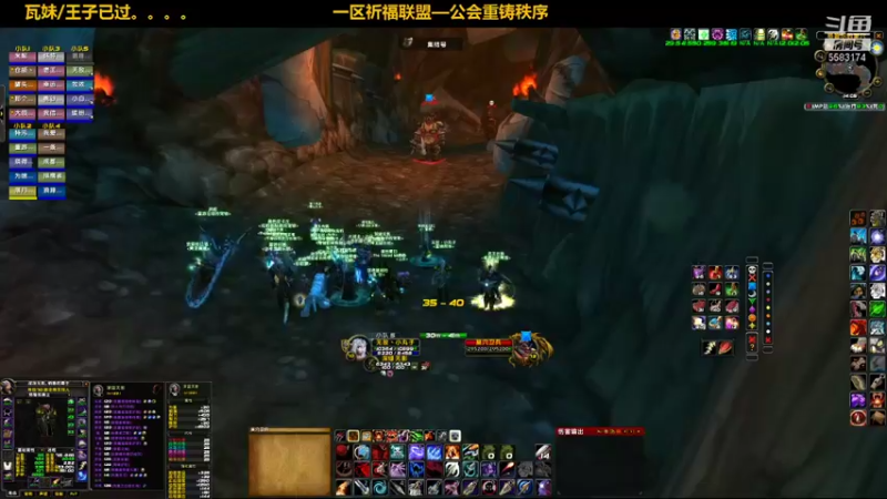 【2021-10-09 14点场】pigofu119：一区祈福联盟：距离你0.1公里！！~