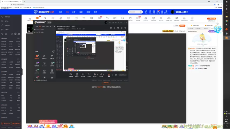 【2021-10-12 15点场】三木Senn：孤岛惊魂6 斗鱼斗鸡王！