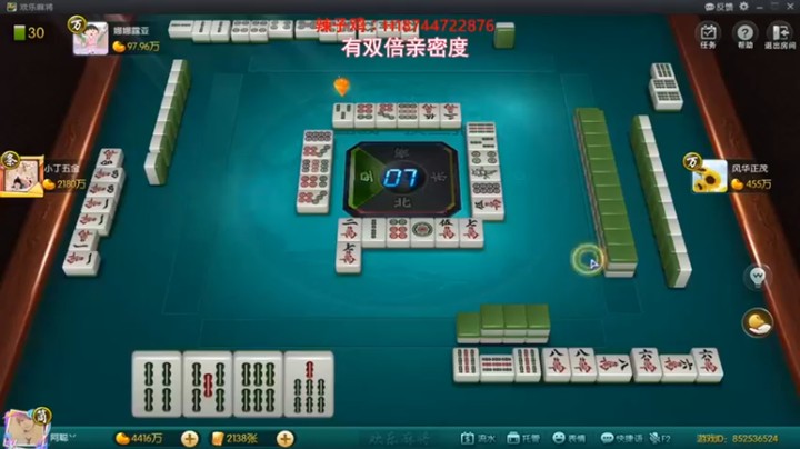 阿聪丷：这局就叫做如何花光1000万