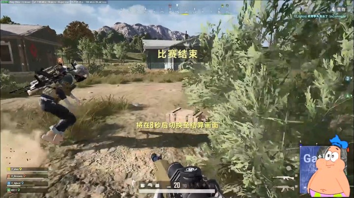 17shou隔着树叶抽靶，一梭子灭一队，像开了一样！