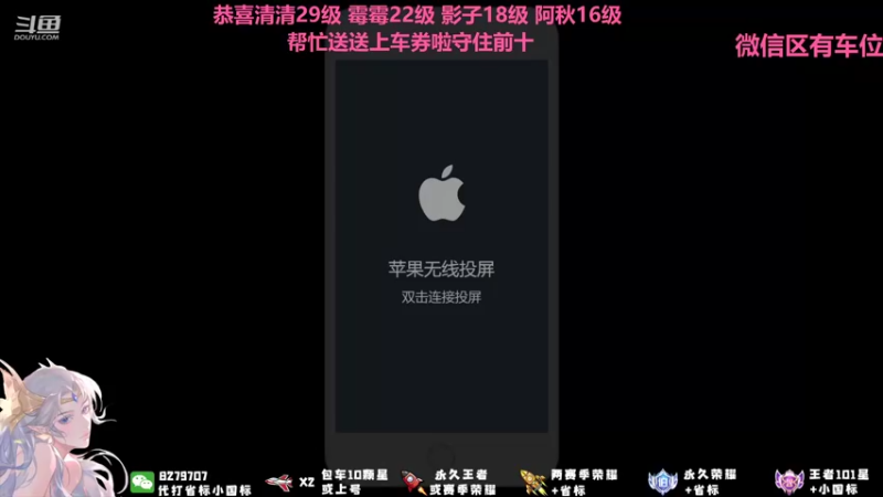 【2021-10-12 20点场】绪伦gg：绪伦：全英雄双系统解决一切上分问题！