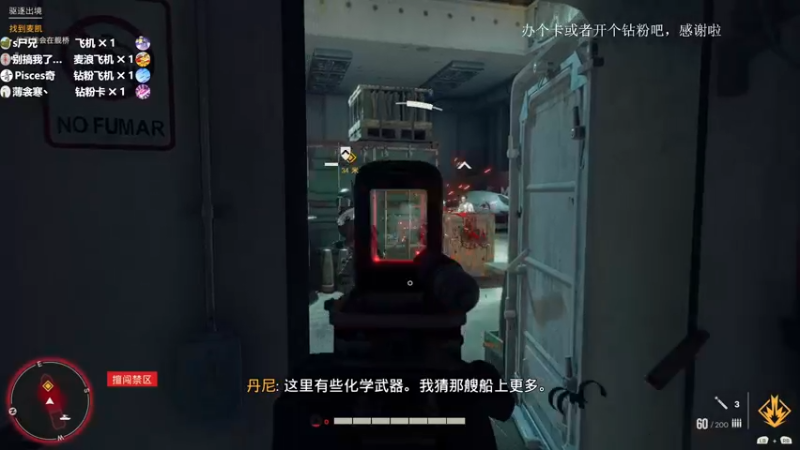 【2021-10-12 22点场】波波菜呀：超甜妹纸~孤岛惊魂6