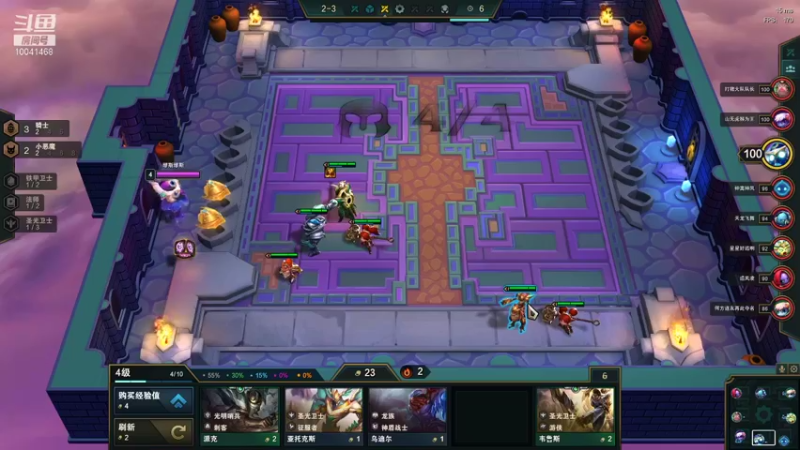 【2021-10-10 15点场】听我夏说：逛累了吧，进来聊聊天