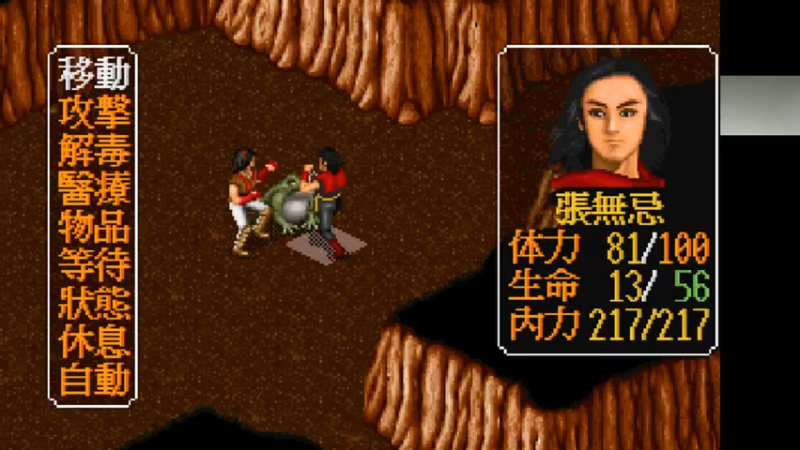 【2021-10-12 01点场】章随便先生：你的童年非常值钱，