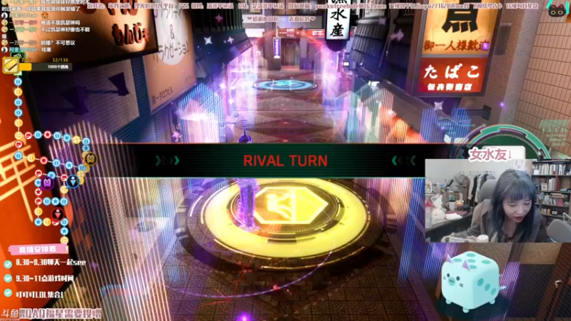 【2021-10-08 22点场】清蒸甲鱼汤：甲鱼：全唱片收集一下