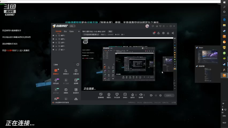 【2021-10-11 18点场】隔壁凡人：联机 星际 独立 小众 修仙 生存！