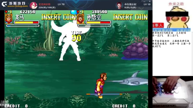 【2021-10-13 01点场】秦虹1994：秦虹：晚上好！爱你宝贝满分！！