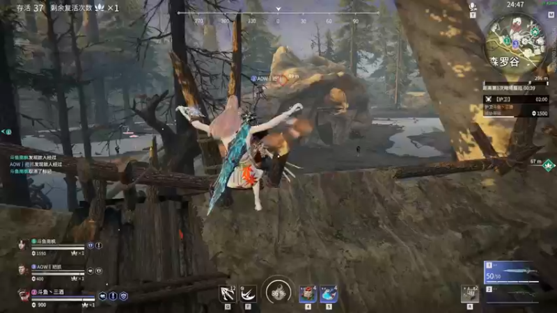 【2021-10-12 21点场】三酒OuO：斗鱼牢模^^