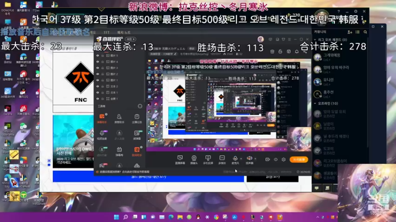 【2021-10-12 23点场】冬月寒氷熙宝兒AnyaYugi：11.20版本 无限火力デュエル