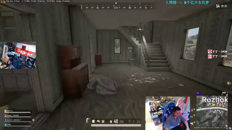 【2021-10-11 14点场】丁丁丶SHOW：【丁丁】新赛季，冲冲冲榜