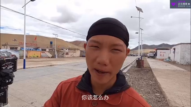 【2021-10-11 16点场】K118吗：有人在秀 有人在落泪