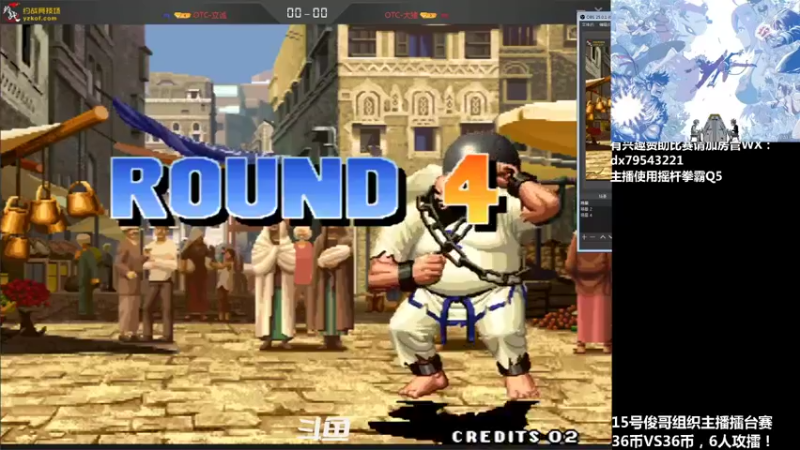 【2021-10-13 19点场】格鬦家大口：晚上好，经理组织3V3组队赛！