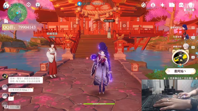 【2021-10-05 20点场】RuiRuizoz：【RRZ】直播一百天！九点活动开始！
