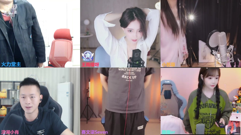 【户外】火力堂主的精彩时刻 20211013 00点场