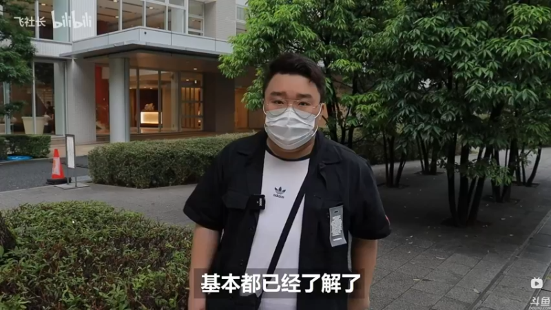 【2021-10-12 23点场】猫叔灬灬：【猫叔】 TI10淘汰赛来了，看会~~~