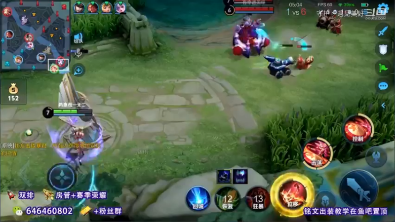 小小马克，可笑可笑