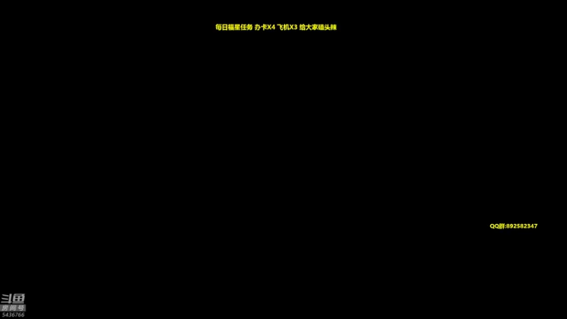 【2021-10-13 15点场】苦茶先森：猛的批爆，单人四排 1v4！！