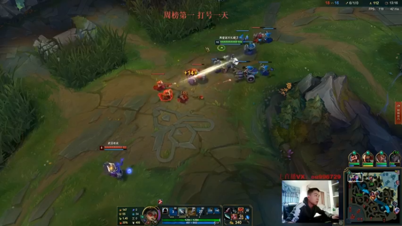 【2021-10-13 16点场】暗夜猎手光头强：第一vn：最纯粹的享受