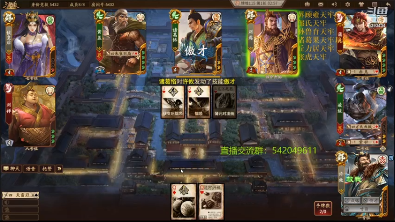 【2021-10-12 19点场】光栅圣泽：新赛季效率上分~80将已更新