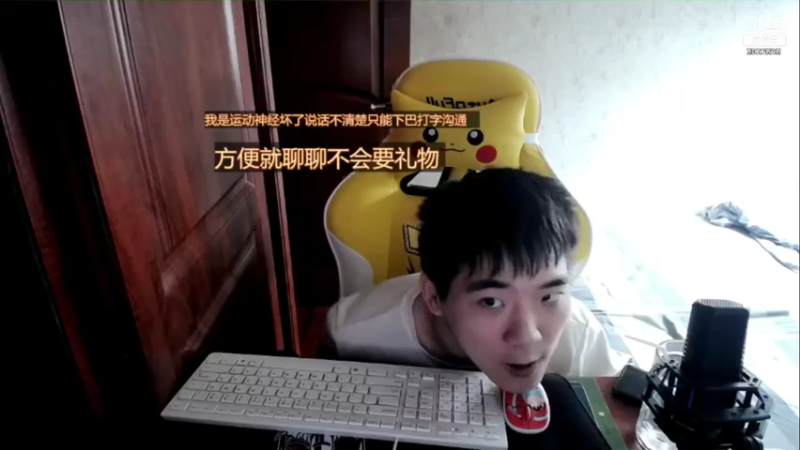 【2021-10-12 14点场】LEN冷静：为梦想而奋斗谢谢用户哥想你了