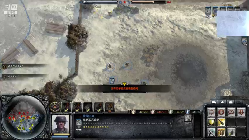 【2021-10-13 02点场】直播间最发抛的欣欣：赫本： 准爸爸的辛勤劳动 Day3