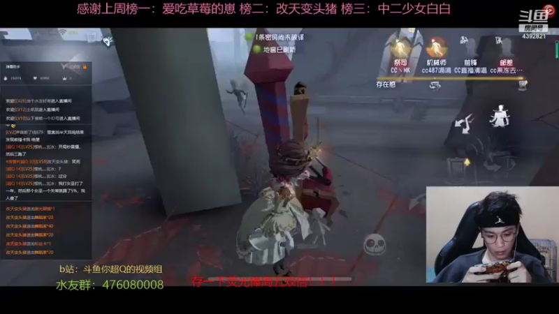 【2021-10-11 14点场】你超Q的：周五双倍！！！！