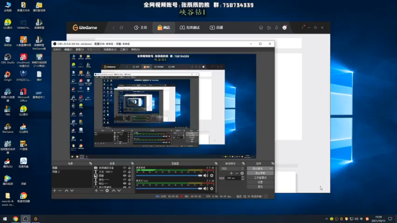 【2021-10-13 16点场】熊王c：熊王c：t5上单不容失误