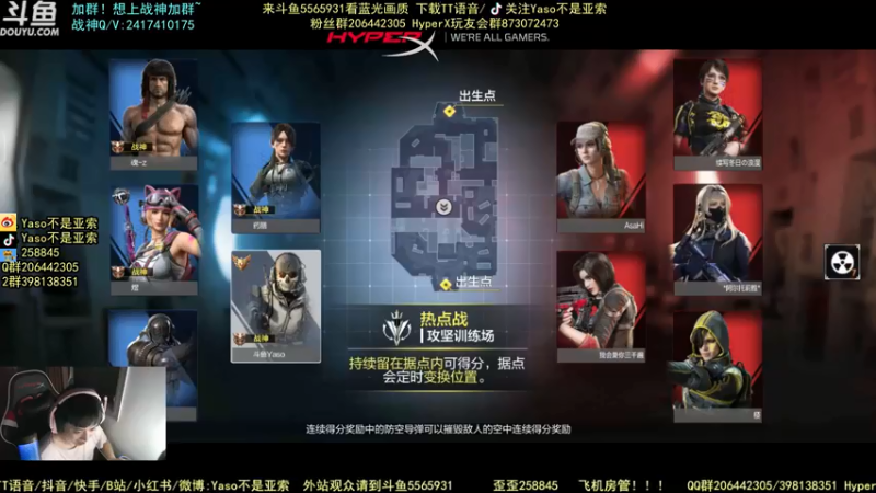 使命召唤手游2021-10-12 23-27录像