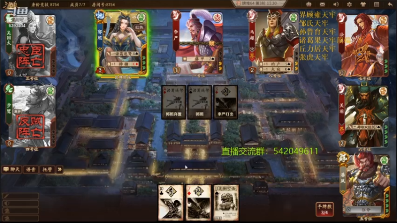 【2021-10-12 23点场】光栅圣泽：新赛季效率上分~80将已更新