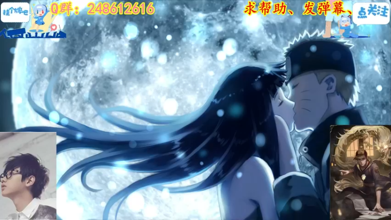 【 2021-10-12 18点场】寻丶龙绝：【牵寻】10点前无画面，调试……