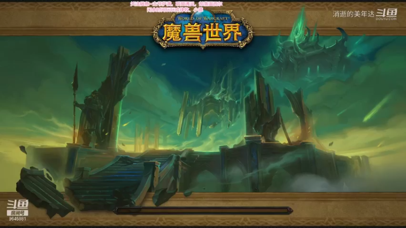 【20211001】21+1通灵战潮（残暴、暴怒、火山、磨难）