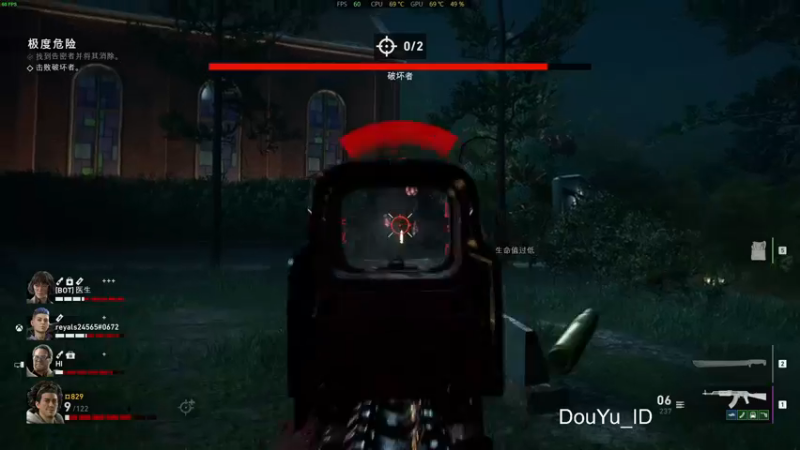 【2021-10-13 12点场】这个ID很流弊：喋血复仇 冲（ID