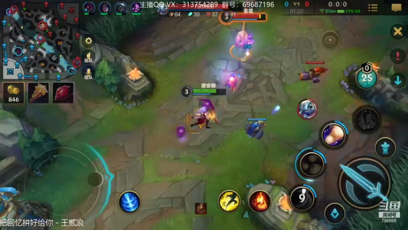 【2021-10-12 21点场】惊蜇：惊蜇：梦的起点-天人城