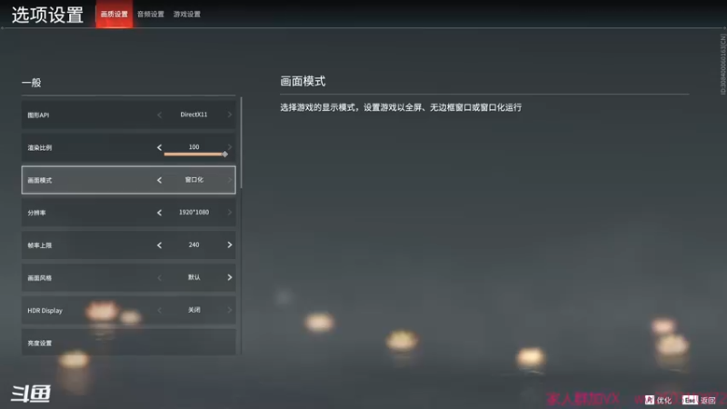 【2021-10-13 13点场】Nine95nn：好好练技术 9174996