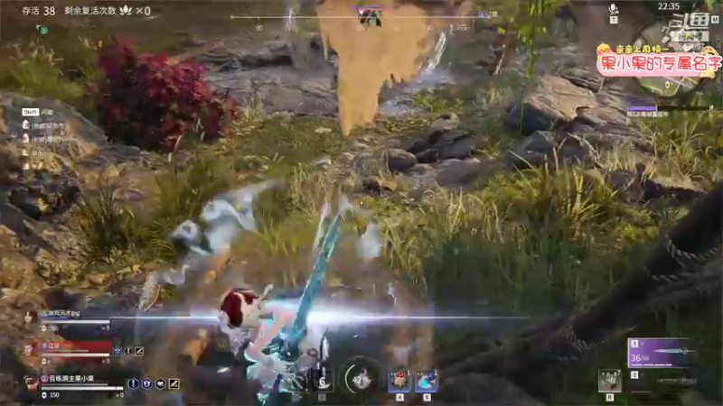 【2021-10-13 01点场】果小果是个弟弟：果小果：今天真的很开心