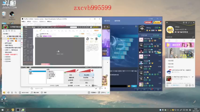 【2021-10-09 19点场】599zxcv：斗鱼全明星组队赛ob视角