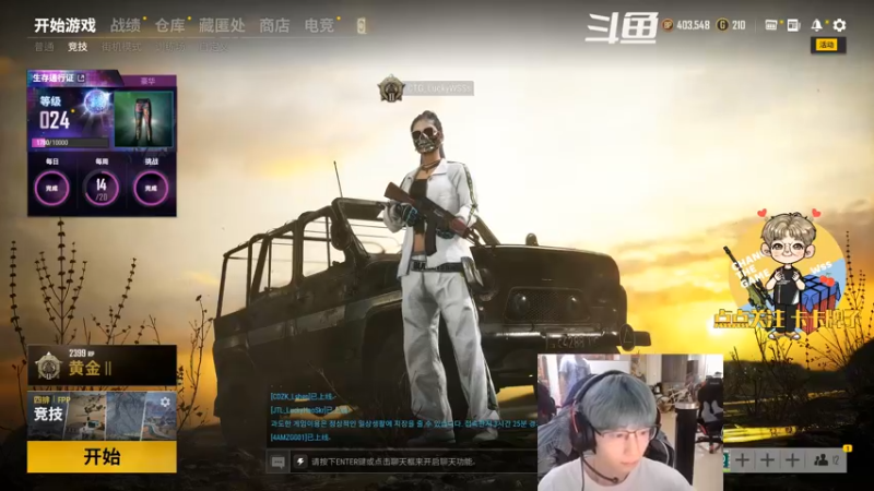 【2021-10-12 17点场】wss1999：我其实好难受啊