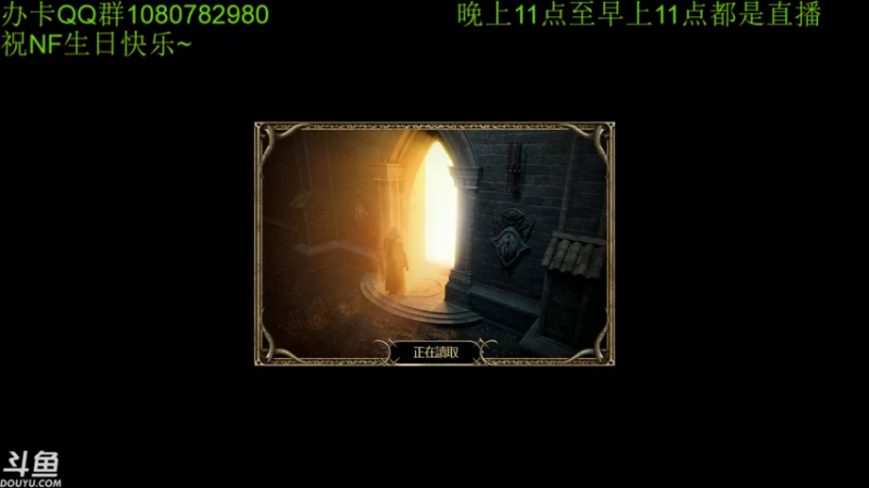 【2021-10-13 04点场】咸鱼超人小D：高能游戏停不下来~