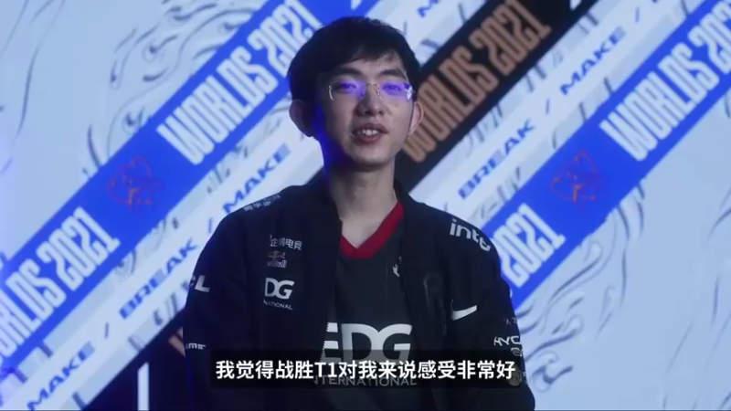 英雄联盟全球总决赛S11小组赛 RNG VS HLE BO1