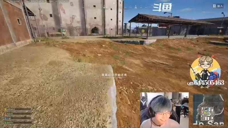 【2021-10-12 23点场】wss1999：我其实好难受啊