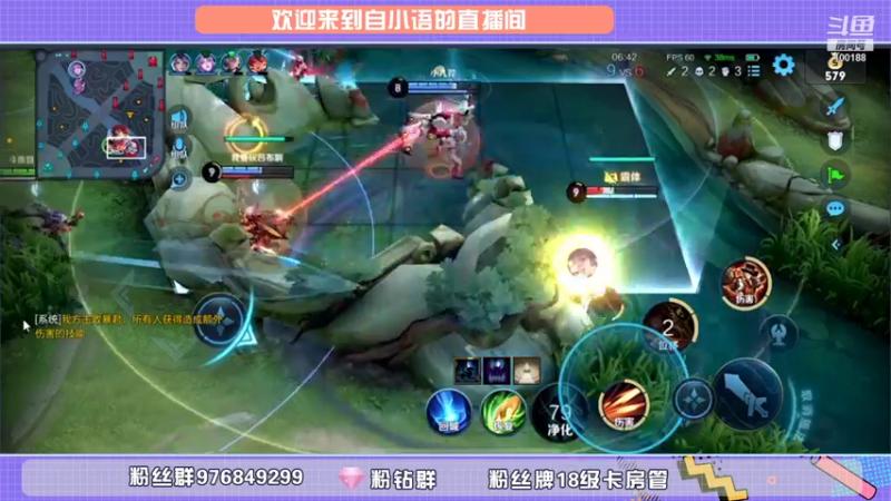 【2021-10-13 13点场】自小语：巅峰2107冲第一