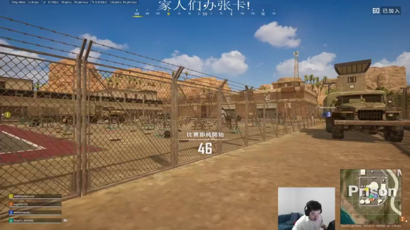 【2021-10-13 17点场】067QAQ：偷练技术惊艳所有人