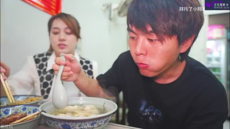 【2021-10-13 09点场】K118吗：有人在秀 有人在落泪