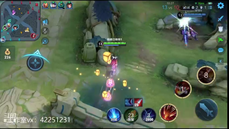 【2021-10-12 22点场】夏童露露：巅峰第一第二冲第3个号前10