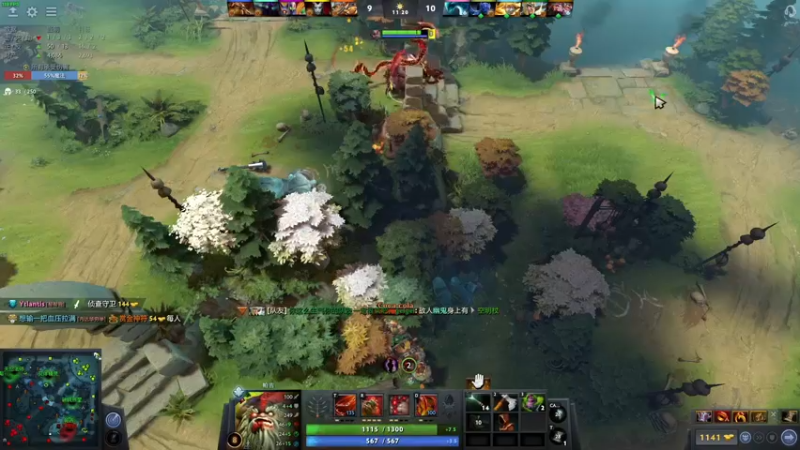 【2021-10-13 02点场】错觉老中医：【错觉】今天玩dota2