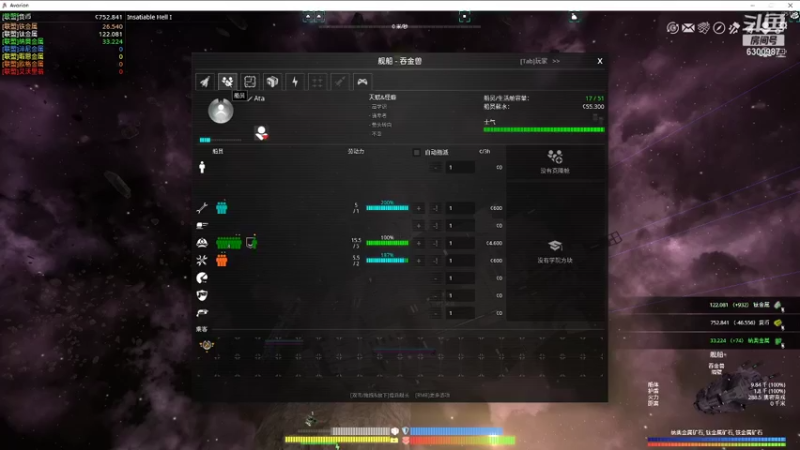 【2021-10-12 00点场】隔壁凡人：联机 星际 独立 小众 修仙 生存！